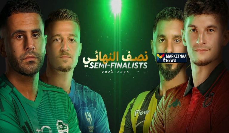 Read more about the article مباريات كأس الملك السعودي اليوم| الخلود ضد الاتحاد.. الأهلي ضد الهلال.. الموعد والقنوات الناقلة