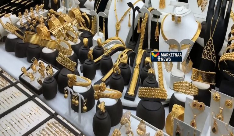 Read more about the article بفجوة سعرية تجاوزت 300 جنيه| أسعار الذهب اليوم في مصر بالمصنعية.. الأحد 22-3-2026
