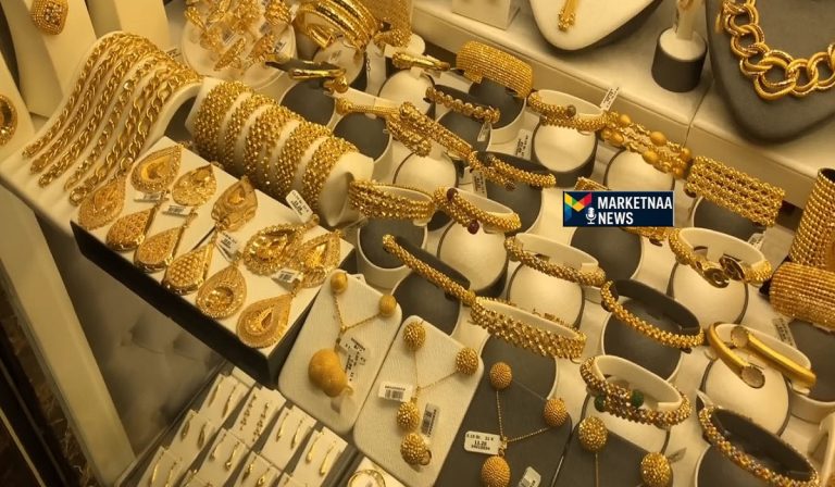 Read more about the article أسعار الذهب اليوم مرتفع ولا نازل| بداية تعاملات الخميس 26-3-2026 في السعودية بالبيع والشراء