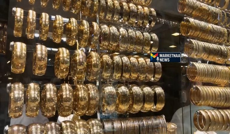 Read more about the article بعد تراجع أسبوعي 4.23%| أسعار الذهب اليوم في الكويت.. السبت 16-5-2026 شامل السبائك