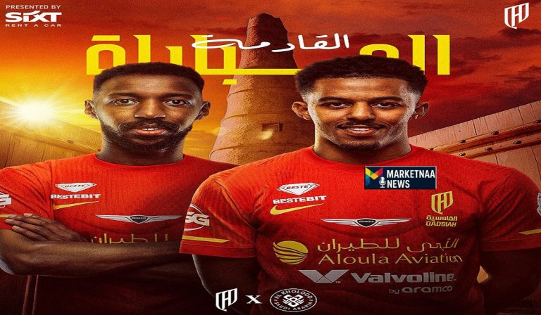 Read more about the article تحدي مربع الصدارة| الخلود ضد القادسية.. موعد المباراة والقنوات الناقلة دوري روشن الجولة 25