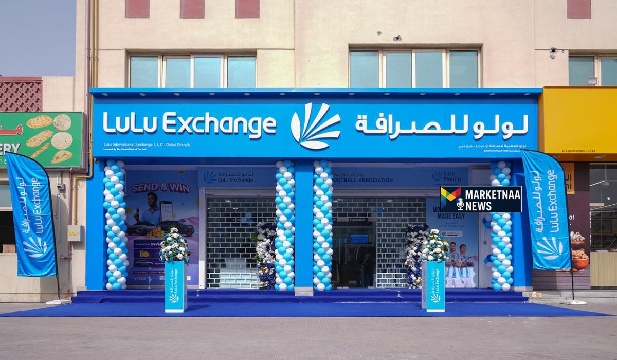 Read more about the article سعر الدرهم مقابل الجنيه المصري في اللولو| شامل أسعارالصرف في البنوك المصرية الأحد 8-3-2026