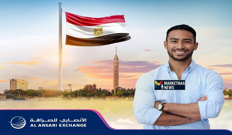 Read more about the article صعود جديد| سعر الدرهم مقابل الجنيه المصري في الأنصاري.. الأحد 8-3-2026
