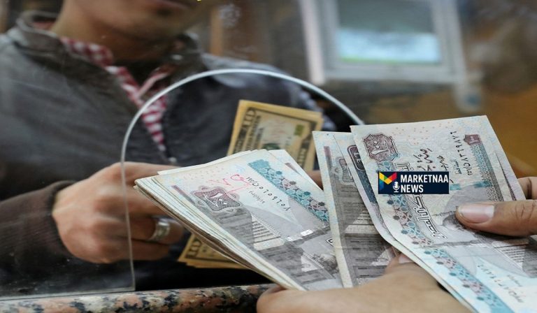 Read more about the article استقرار نسبي مستهل التعاملات| سعر الدولار اليوم في مصر.. الأربعاء 11-3-2026