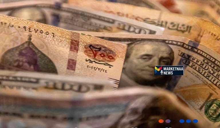 Read more about the article سعر الصرف بنك مصر| أحدث بيان مُعلن لأسعار العملات بتعاملات بداية الأسبوع الأحد 15-3-2026