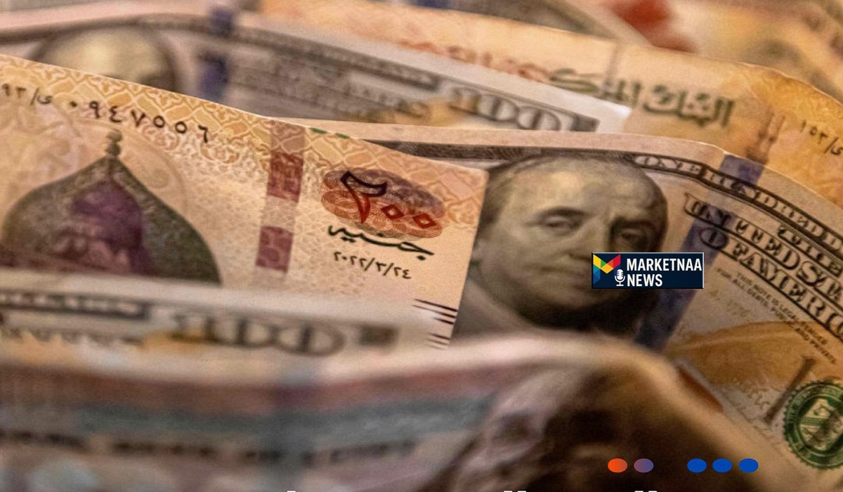Read more about the article سعر الصرف بنك مصر| أحدث بيان مُعلن لأسعار العملات بتعاملات بداية الأسبوع الأحد 15-3-2026