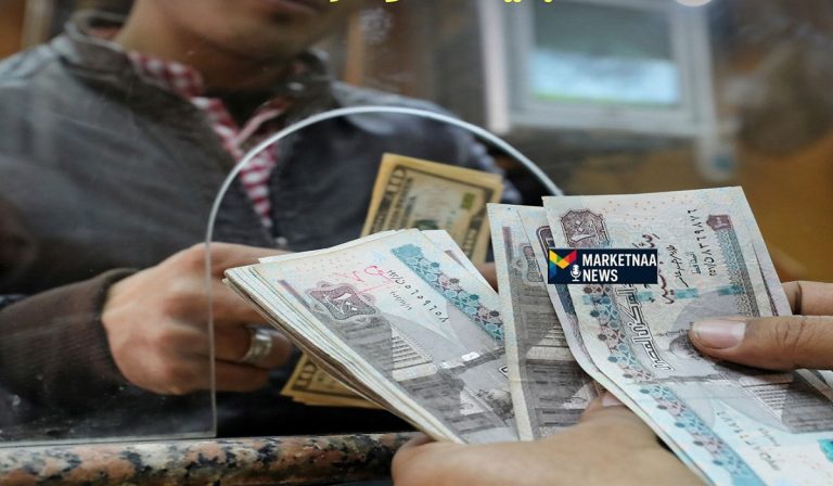 Read more about the article أسعار العملات| سعر الدولار وأسعار الريال بالمصري.. شامل الدرهم والدينار قبل بدء تعاملات الثلاثاء 17-3-2026