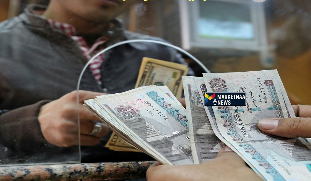 Read more about the article أسعار العملات| سعر الدولار وأسعار الريال بالمصري.. شامل الدرهم والدينار قبل بدء تعاملات الثلاثاء 17-3-2026