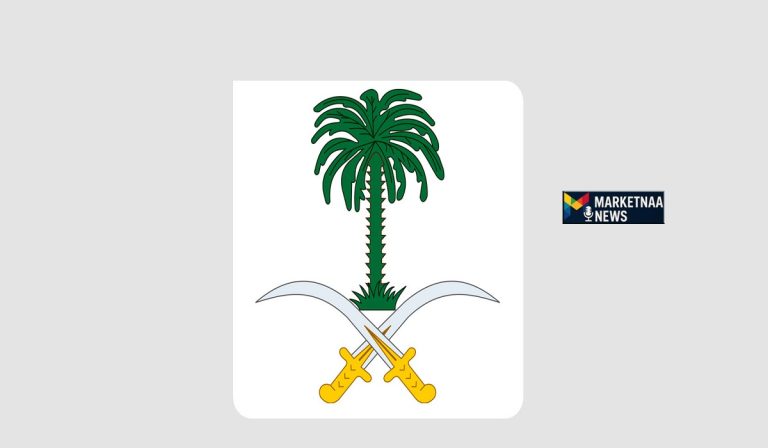 Read more about the article الأميرة نورة بنت عبد العزيز| شقيقة “الأمراء والملوك”.. تفاصيل الوفاة والحياة الشخصية والنشأة