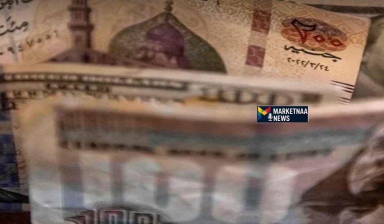 Read more about the article أسعار الدولار اليوم| سعر الصرف في البنك الأهلي المصري.. أول أيام عمل بعد العيد الثلاثاء 24-3-2026
