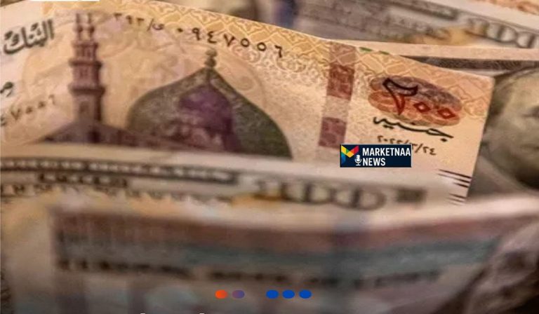Read more about the article قبل بدء تعاملات الاثنين 30-3-2026| سعر الدولار بالجنيه المصري.. أخر أسعار الصرف الرسمية