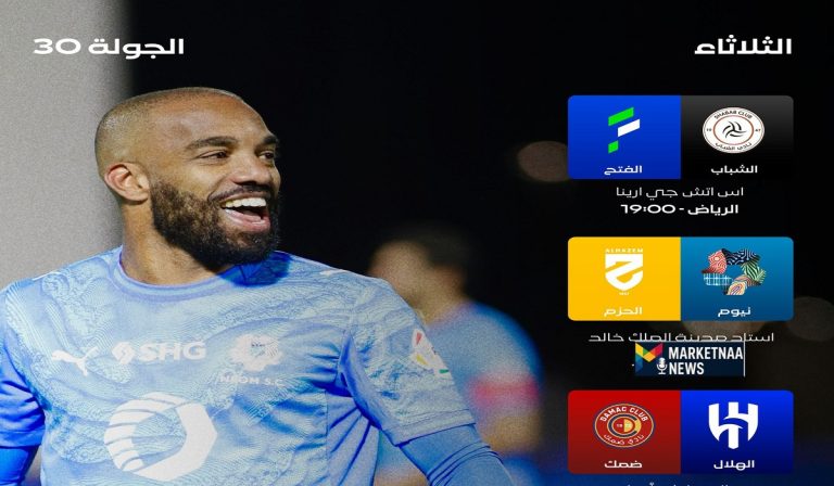 Read more about the article مباريات اليوم| 4 مواجهات في دوري روشن السعودي الجولة 30.. المواعيد والقنوات الناقلة
