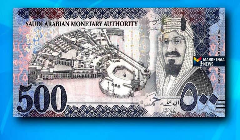 Read more about the article مُحافظاً على مكاسبه| سعر الريال السعودي مقابل الجنيه المصري في البنك.. تحديث الجمعة 3-4-2026
