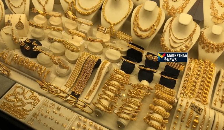 Read more about the article وسط ترقب الأسواق.. “أسعار الذهب اليوم في مصر” شامل مصنعية عيار 21 بيع وشراء الأحد 5-4-2026