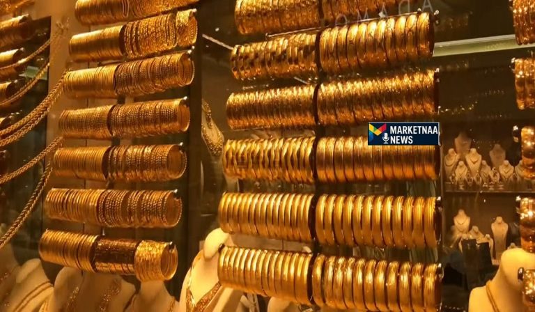 Read more about the article مع انتظار افتتاح التعاملات الأسبوعية| أسعار الذهب بالسعودية.. مع عيار 21 بيع وشراء الأحد 5-4-2026