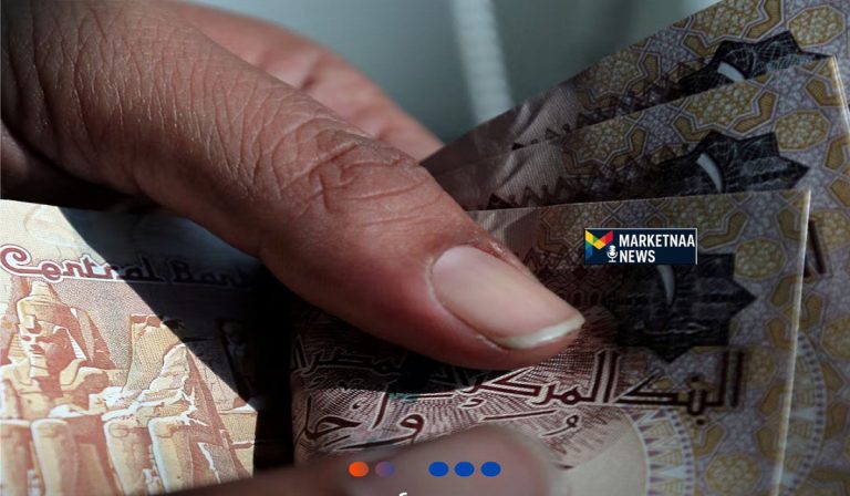 Read more about the article وسط تصاعد الضغوط على عملات الأسواق الناشئة| سعر صرف الدولار مقابل الجنيه.. الجمعة 3-4-2026