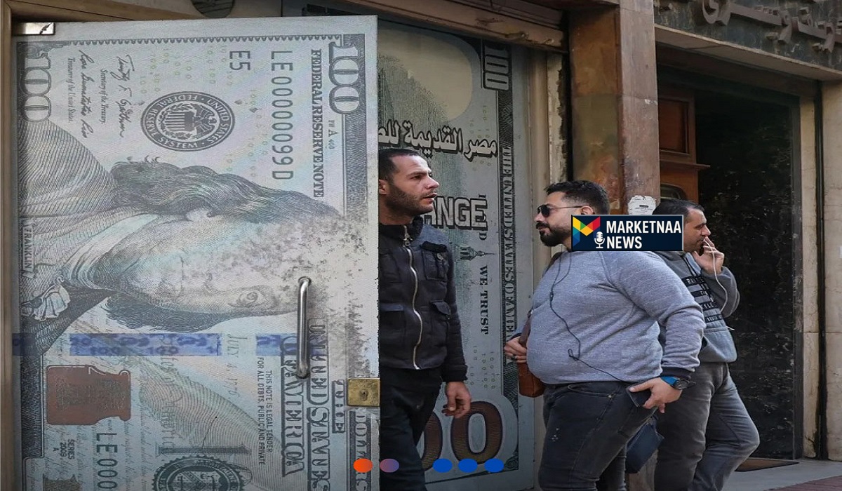 Read more about the article بنطاق تداول محدود| سعر صرف الدولار مقابل الجنيه.. العُملة الأمريكية تُحافظ على مكاسبها الأحد 5-4-2026
